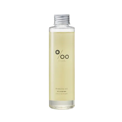 プロミルオイル 150ml