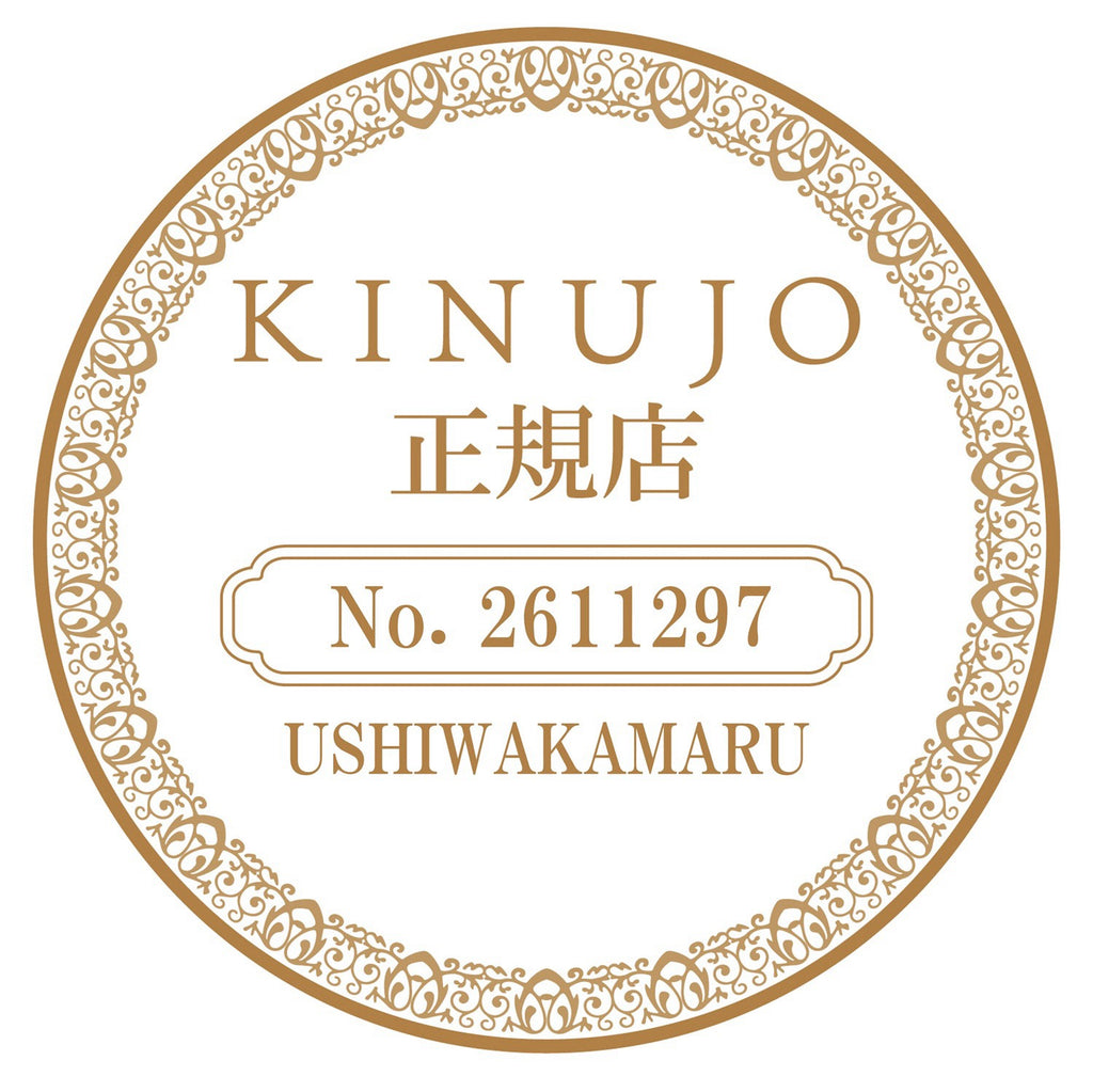 絹女(キヌージョ) 2WAY IRON 　 ｽﾄﾚｰﾄｱｲﾛﾝ 26mm【KINUJO】