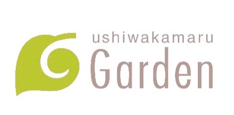 これぞgarden!