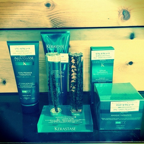 KERASTASE RESISTANCE