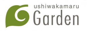 Garden logo ロゴ