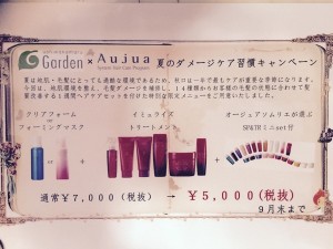 wpid-20160812092838.jpg