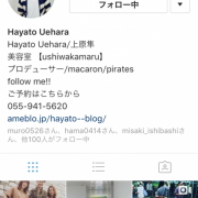 Instagram☆☆