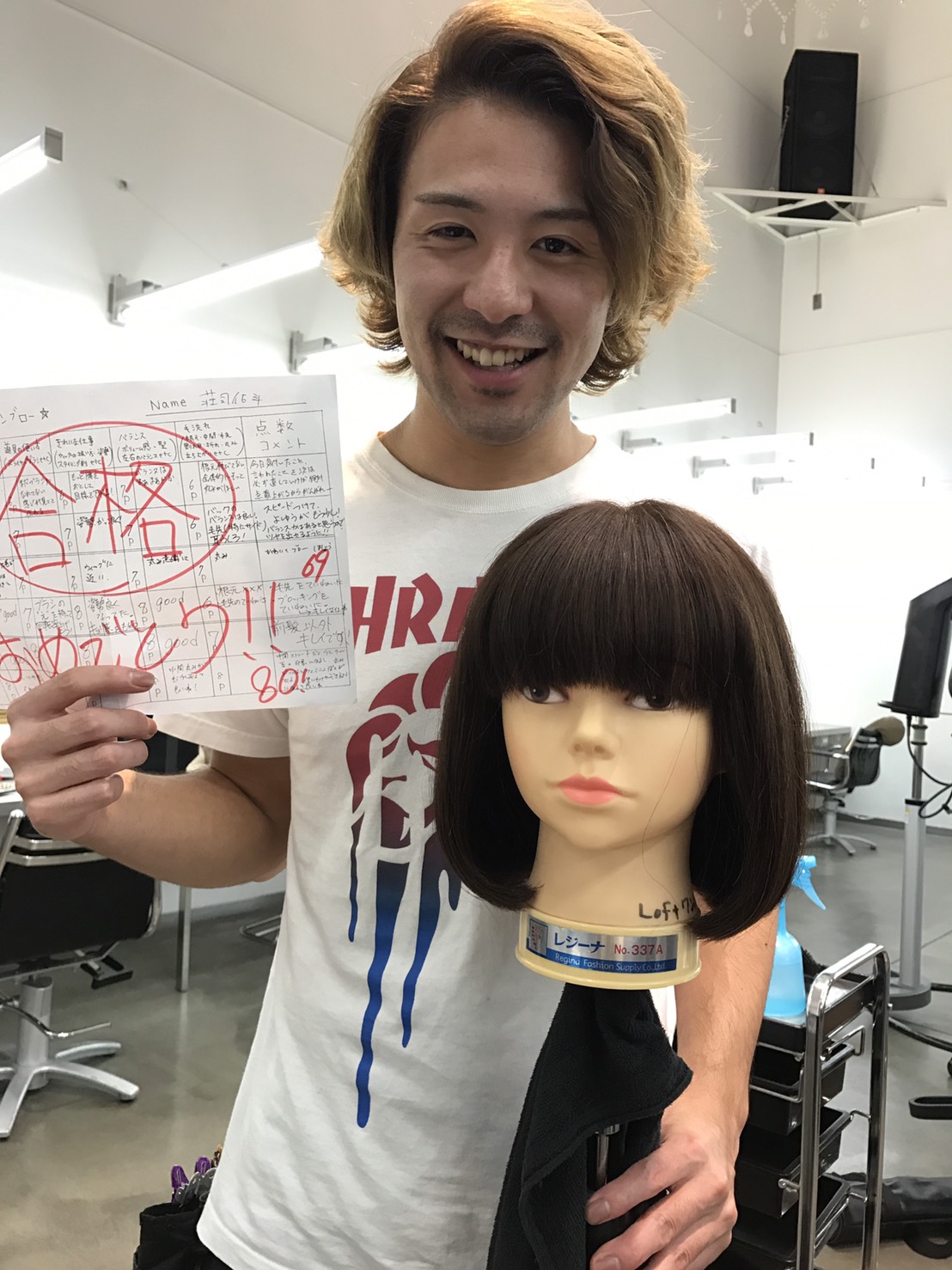 wpid-wp-1479640007268.jpeg