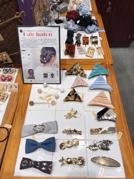 wpid-20170719085307.jpg