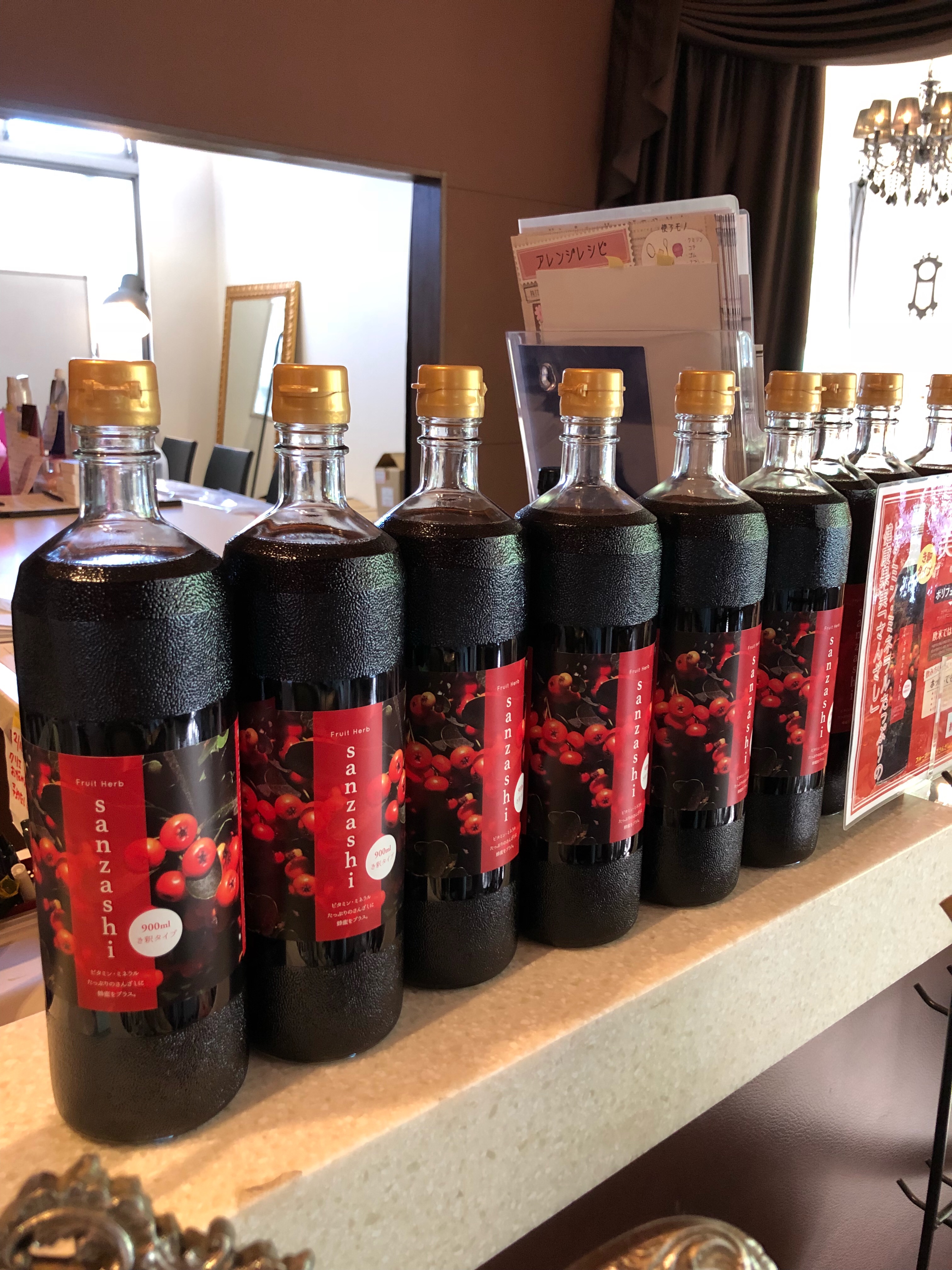 wpid-20171124085837.jpg