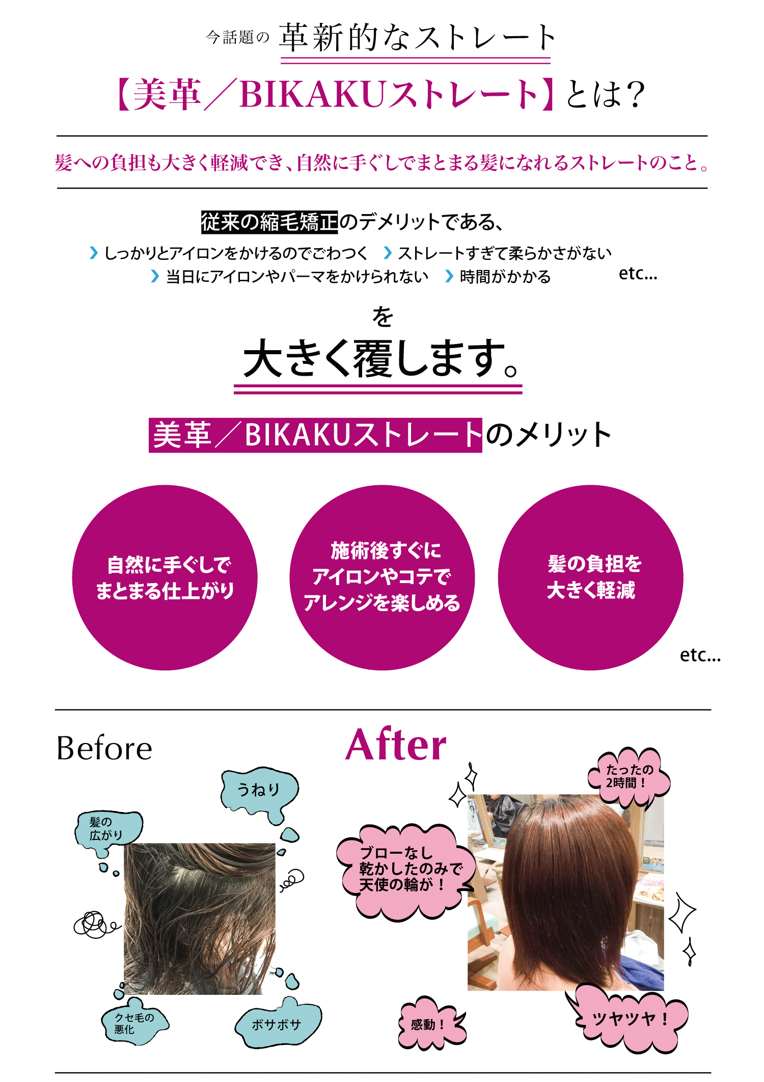 今牛若丸 Japaneseclass Jp 今牛若丸 Japaneseclass Jp