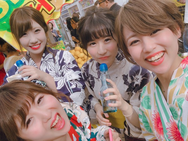 wpid-20180817095838.jpg