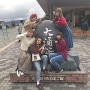 箱根旅行へいってきました！🍁