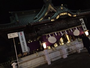 wpid-20190108035058.jpg
