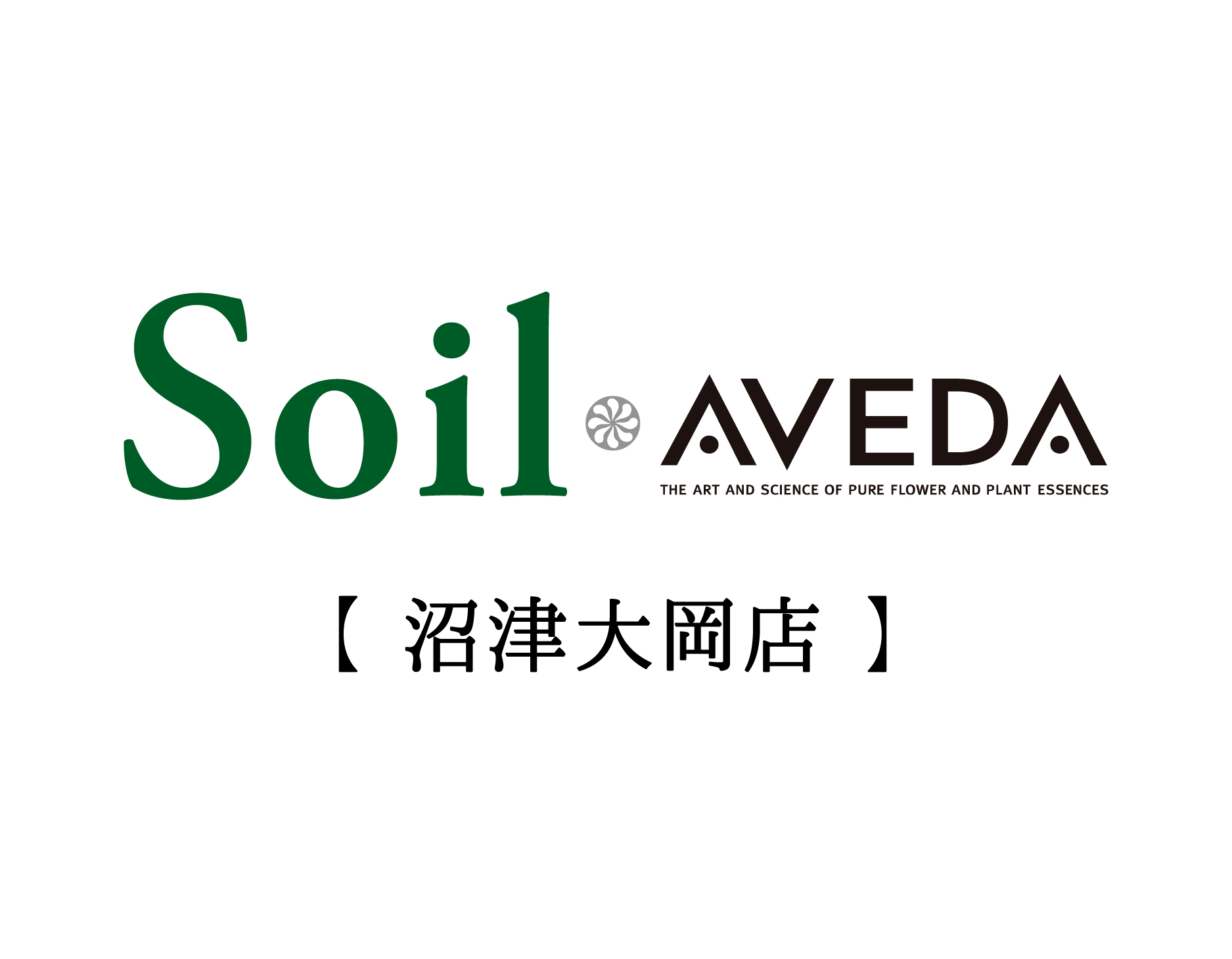 Soil AVEDA