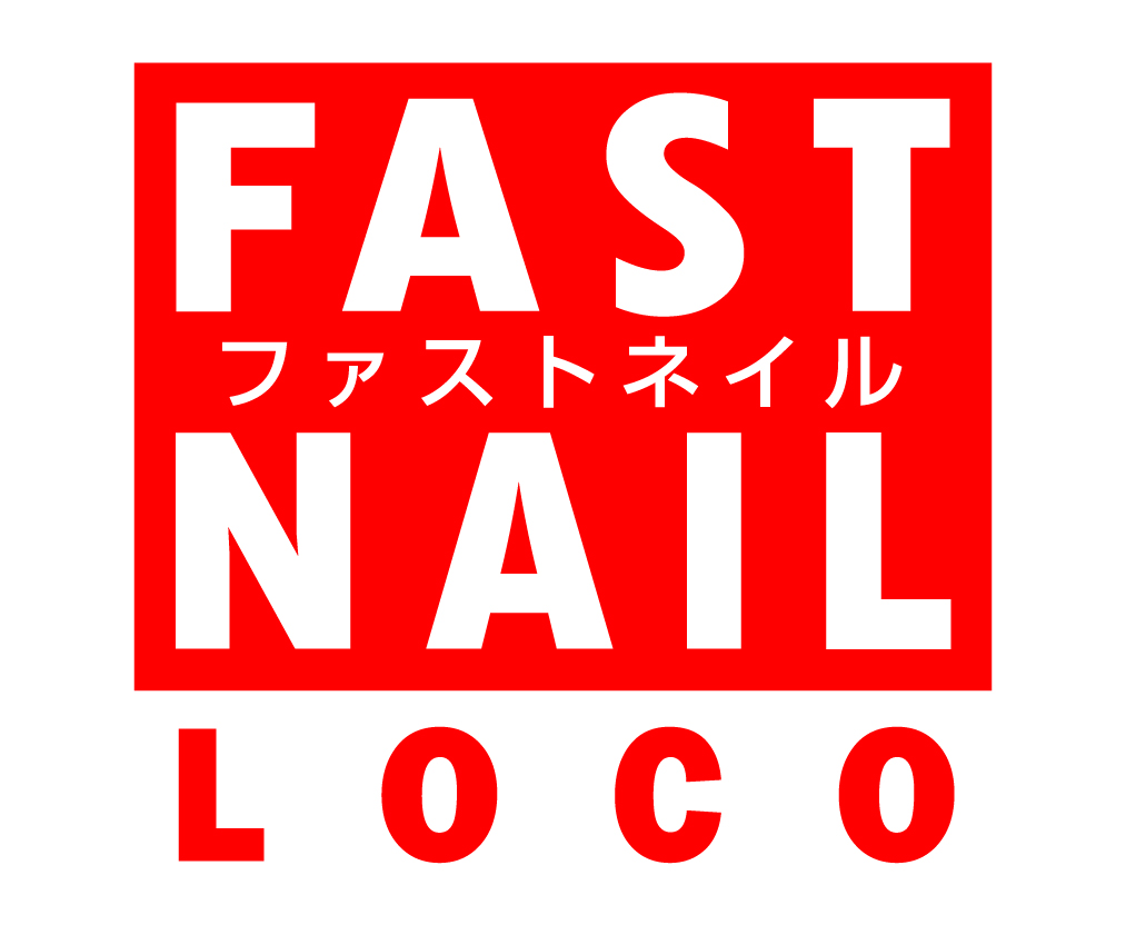 ファストネイル ロコ アクロスプラザ富士宮店