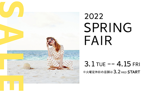2022 Spring fair