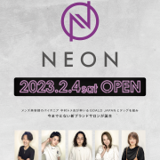 【2023年2月4日】NEON GRAND OPEN！