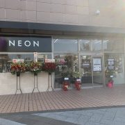 2023/02/04 NEON OPEN