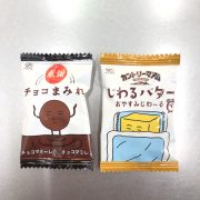 最近のブームのお菓子