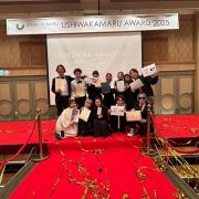ushiwakamaru award2025