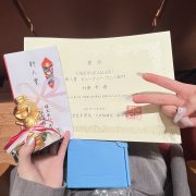 新人賞