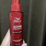 アルタイム！❤️
