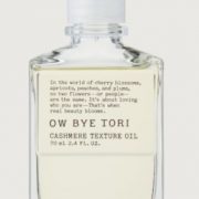 ミルボンアイテム