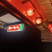 大好きなお店ー!